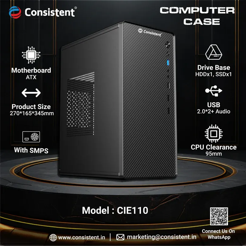 Consistent Cabinet with SMPS (CIE110) view 2